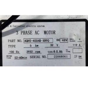 Moteur AC triphasé AQH5-4004B-XR90 32V 5KW pour voiturette de <span class=keywords><strong>golf</strong></span> LVTONG <span class=keywords><strong>2</strong></span>, 4, <span class=keywords><strong>6</strong></span>, 8, 11 places - Product Image 2
