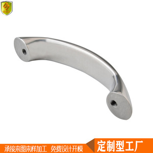 Piezas de Herraje Marinas de Acero Inoxidable de 168 mm, Material 316, Disponible en Varios Tamaños para Yates y Barcos de Pesca - Product Image 5