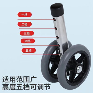 Elderly <b>Commode</b> Walking Aid Height Adjustable Stainless Steel Toilet <b>Chair</b> Foldable Thickened Support - Product Image 1