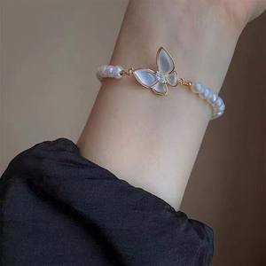 Pulsera de Perlas de Agua Dulce con Incrustaciones de Mariposas, Regalo de Cumpleaños y Día de San Valentín para Mujer, Colgantes y Dijes de Nácar - Product Image 5