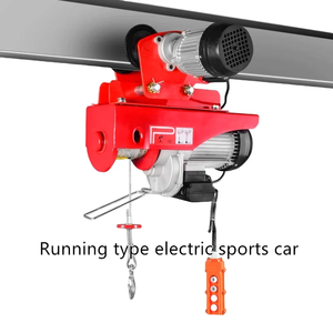 Produk Berkualitas Tinggi Mini Electric <span class=keywords><strong>Hoist</strong></span> 220v 110v 500kg1000kg1200kg 12m20m30m Wire Rope Winch Wireless Remote Small Crane - Product Image 3