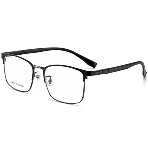 Montures de lunettes rectangulaires Km601, monture complète en métal léger, unisexe, verres en résine, pour un style professionnel - Product Image 1