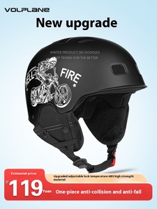 <span class=keywords><strong>Casco</strong></span> de esquí deportivo dual para hombres y mujeres europeos y americanos Nuevo material ABS Seguridad de invierno Certificado Tipo de cabeza única - Product Image 6