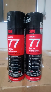 Adhesivo en Aerosol Super 77, Epoxi, para Unión de Paneles, Multiusos, 425g, Grado Industrial, para Láminas, Alfombras, Papel, Cartón, Fieltro - Product Image 2