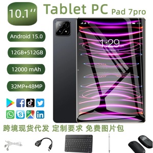 Nueva Tablet Empresarial Android 14 Pad6s con Cámara de 16MP+32MP, Almacenamiento de 12GB+512GB, Wi-Fi, 5G y GSM - Product Image 5
