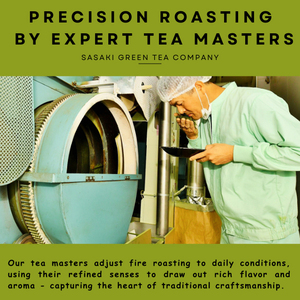 Té Matcha japonés orgánico de lujo, dulce Japonai verde puro en polvo, bolsa de producción de grado de celebración para la salud, proveedor Cerimonial - Product Image 6