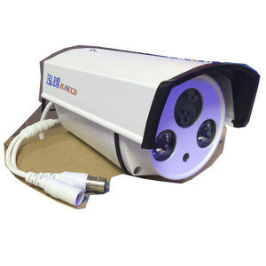Caméra de surveillance extérieure Hjscd Hongjin 8Ch Ahd 5Mp Cmos avec vision nocturne, système de sécurité - Product Image 1