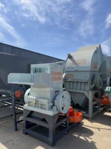 Máquina De Esmagamento De Resíduos De Pequena Capacidade Máquina De Reciclagem Triturador De Garrafa De Plástico - Product Image 4