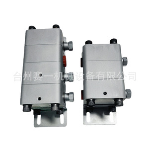 Moteur synchrone hydraulique Saiyi Machinery SDFMA de type engrenage pour usage industriel - Product Image 1