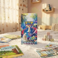 Pokémon Original 16.0 Version Chinoise Brilliant Illusion CSV8C avec cartes à collectionner TCG supplémentaires, coffret cadeau booster pack (adapté)