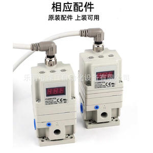 Válvula Electroproporcional Tipo SMC ITV1050/2050/3050/1030/2030 para Máquina de Corte Láser 312L/N - Product Image 5