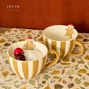 Tasse à café en céramique JOYYE originale, en forme de bonhomme en pain d'épices gaufré et à rayures jaunes gingembre - Product Image 1