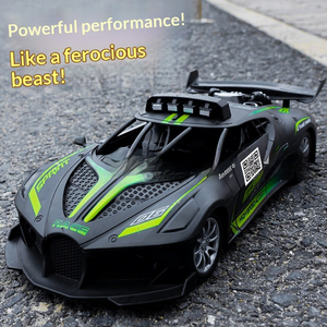 <span class=keywords><strong>Voiture</strong></span> <span class=keywords><strong>de</strong></span> course <span class=keywords><strong>Bugatti</strong></span> électrique sans fil pour enfants, jouet en plastique pour l'intérieur, rechargeable dans quatre directions, pour les 7-14 ans, vente en gros - Product Image 1