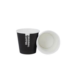 Petit gobelet en papier jetable de 70 ml pour boissons chaudes, vente directe d'usine, haute qualité, personnalisé, à paroi simple, pour boissons chaudes à emporter, 2,5 oz - Product Image 1