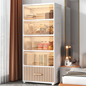 Cajonera transparente de plástico con múltiples niveles para organizar el dormitorio, la sala de estar, la cocina y el baño - Product Image 1