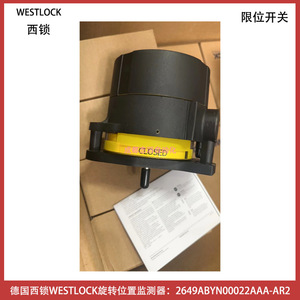 Capteur de position de soupape Westlock Accutrack 2649ABYN00022AAA-AR2 pour usage industriel - Product Image 3