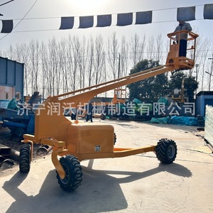 3-7 - Product Image 5