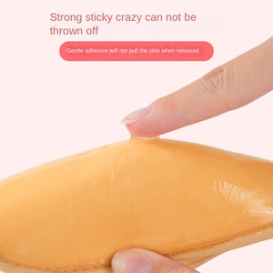 Soutien-gorge adhésif invisible sans bretelles ni dos, réutilisable, sans couture, confortable, rehausseur de poitrine, sexy, bonnet 3/4, couleur unie - Product Image 3