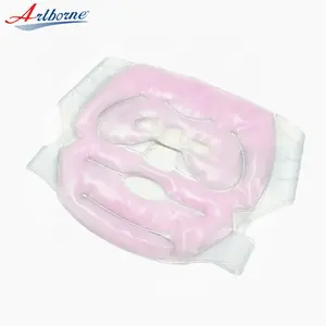 可重复使用的冷却凝胶眼罩冷敷热敷和冷敷可重复使用的冰面膜