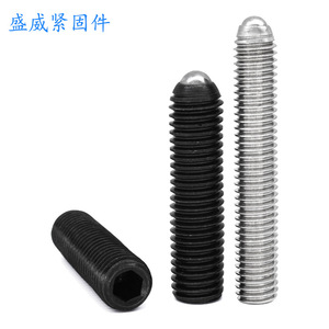 Tornillo de Fijación con Extremo Esférico Shengwei, Acero Aleado 40Cr, Hexagonal, M3 M4 M5 M6 M8 M10 M12, Industria de la Construcción - Product Image 2