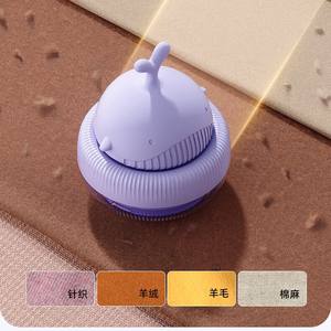 Removedor de pelusas AUX recargable con carga USB, cuchilla de acero inoxidable para el cuidado de la ropa, uso doméstico - Product Image 2