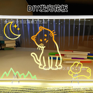 Reusable Children's Light Up Drawing Board Acrylic DIY Writing Board With Pen Erasable Toy 20x30cm For Kids - Product Image 2