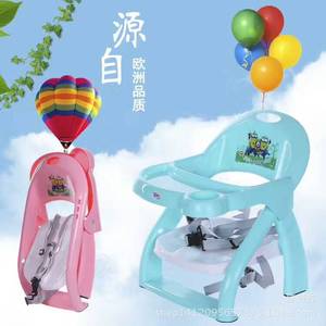 Portable Foldable Plastic Baby High <b>Chair</b> With Tray And <b>Small</b> Stool For 0 12 Months Kids Multifunctional Design - Product Image 2