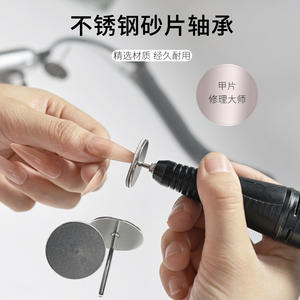 Outils <span class=keywords><strong>pour</strong></span> l'art des <span class=keywords><strong>ongles</strong></span>, outil de meulage de surface en acier inoxydable, dispositif de meulage des pieds, feuille de ponçage, roulement <span class=keywords><strong>pour</strong></span> pédicure - Product Image 2