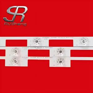 Tira de LED Original Nueva de la Marca Konka LED32M1600B LED32R1800A 35019598 35019596 para Retroiluminación de TV - Product Image 4