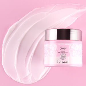 ครีมบำรุงผิวหน้าดิซาร์ อารบิก ไวท์เทนนิ่ง แอนตี้เอจจิ้ง ลดเลือนจุดด่างดำ ฟื้นฟูสุขภาพผิว - Product Image 3