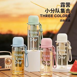 Gobelet à eau en plastique PPSU de qualité alimentaire pour bébé, grande capacité, portable pour une utilisation en extérieur, <span class=keywords><strong>avec</strong></span> paille résistante à la chaleur - Product Image 2