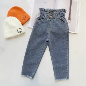 Baby Girl Jeans High Waist Jeans Baby Solid Color denim pants For Kids Girls Spring Autumn Kid Clothes