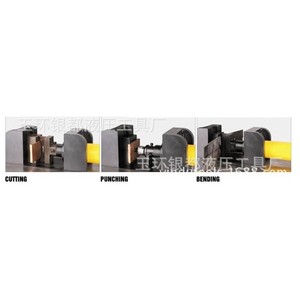 Máquina para Barras Conductoras VHB-120, Cortadora, Perforadora y Dobladora, Tipo Gabinete, Eléctrica, 380V - Product Image 3