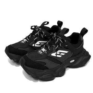 Chaussures pour hommes de la mode coréenne de créateur, style couple parisien, avec semelle épaisse, en maille, à enfiler, à lacets, tendance pour l'hiver - Product Image 1