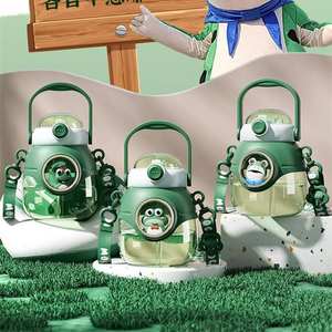 Grande bouteille d'eau en plastique de dessin animé mignon de 1100ml avec paille portable Nouveau verre pour enfants de 1100ml - Product Image 2