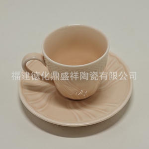 Tasse à café concentrée Peif Sister de 100 ml, style italien, pour la maison et le bureau, vente directe d'usine, style japonais - Product Image 2