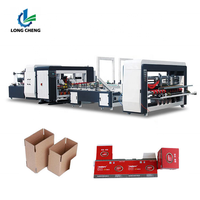 Machine automatique électrique de pliage et de collage de feuilles de carton ondulé avec pompe à colle thermofusible à engrenages, haute productivité, pour l'industrie des boissons