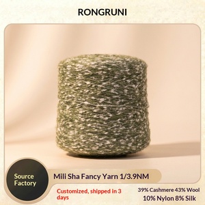 Filato Fantasia <span class=keywords><strong>in</strong></span> Cashmere Tinto Genuino Rongrun, Misto Seta-Cashmere 13.9NM, Filato di Alta Qualità per Maglieria, Vendita all'Ingrosso per Lavorazione a Maglia a Mano - Product Image 3