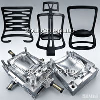 Outil d'injection plastique pour dossier de chaise de bureau pivotante, moule de coque arrière de mobilier de bureau, analyse DFM disponible