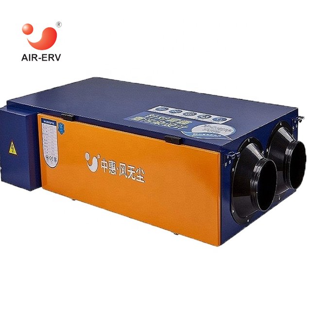 2025 Air to air Conditioning Heat Ventilation System