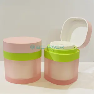 空50毫升塑料可再填充大方形霜冻化妆品罐，带盖粉色杯子和抹刀