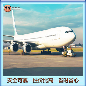 Guangdong Topbang International Logistics Transporte Marítimo Puerta a Puerta con Despacho de Aduanas e Impuestos Incluidos para China - Product Image 3