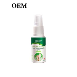 Spray Natural Antifúngico para Pies con Botánicos - Elimina Eficazmente los Hongos, Detiene <span class=keywords><strong>la</strong></span> Picazón y Refresca <span class=keywords><strong>la</strong></span> <span class=keywords><strong>Piel</strong></span> Sin Productos Químicos Agresivos - Product Image 1
