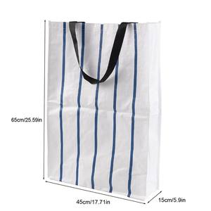 Bolso Tejido Ligero y Ecológico, Lavable y Duradero, Perfecto para <span class=keywords><strong>Compras</strong></span> en el Supermercado o Centro Comercial - Product Image 1