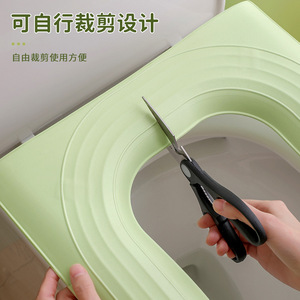 <b>Eva</b> Waterproof Toilet Seat Cover With Handle Washable Four Seasons Use - Product Image 5