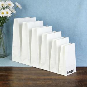 Eco-Friendly Handmade Kraft Paper Gift <b>Bags</b> with Screen Printing Square Bottom Design for Food Packaging Pastry & Candy - Product Image 1