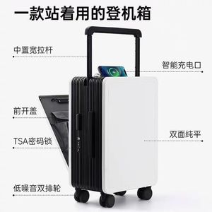 Wide Handle Injection Molded Pc <b>Suitcase</b> 24 Inch Large Capacity With <b>Lock</b> For Business Travel Women Spring 2025 - Product Image 3