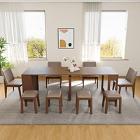 Table à manger extensible et pliable en bois massif avec buffet intégré, design artistique, mobilier de maison pour petits espaces