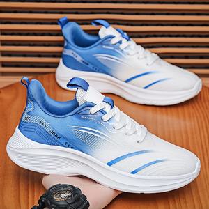 Chaussures de course sportives pour hommes Sketchers, design dégradé haute performance, nouvelle collection athlétique printemps - Product Image 5