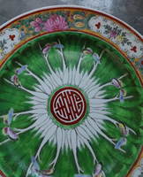 Assiette de présentation vintage chinoise en céramique Bok Choy, peinte à la main, 9 pouces, bordure à motif de roses, pour mariage, Saint-Valentin, Nouvel An chinois